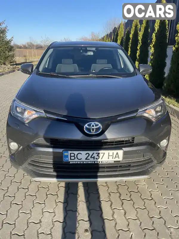 JTMRJREV60D147090 Toyota RAV4 2017 Внедорожник / Кроссовер 2.49 л. Фото 1