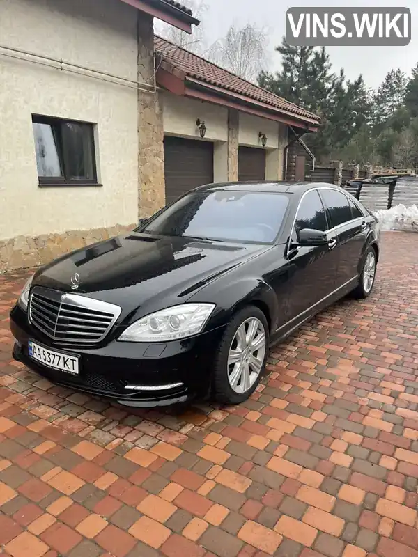 Седан Mercedes-Benz S-Class 2010 5.46 л. Автомат обл. Київська, Київ - Фото 1/21