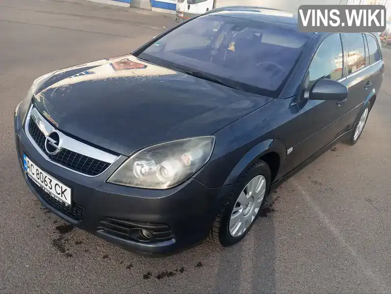 Універсал Opel Vectra 2007 1.91 л. Ручна / Механіка обл. Волинська, Ковель - Фото 1/21