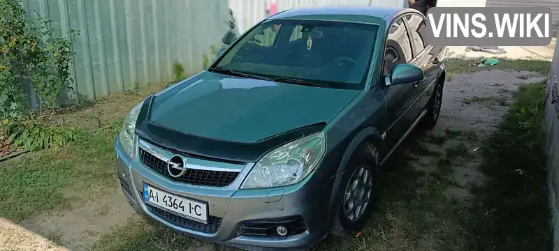 Седан Opel Vectra 2007 2.2 л. Ручная / Механика обл. Киевская, Борисполь - Фото 1/21