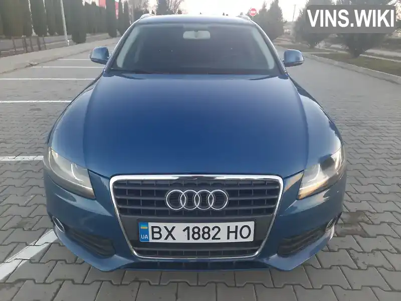 Універсал Audi A4 2008 1.8 л. Ручна / Механіка обл. Хмельницька, Красилів - Фото 1/21