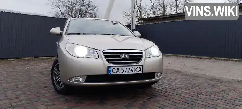 Седан Hyundai Elantra 2008 1.59 л. Ручна / Механіка обл. Черкаська, Сміла - Фото 1/21