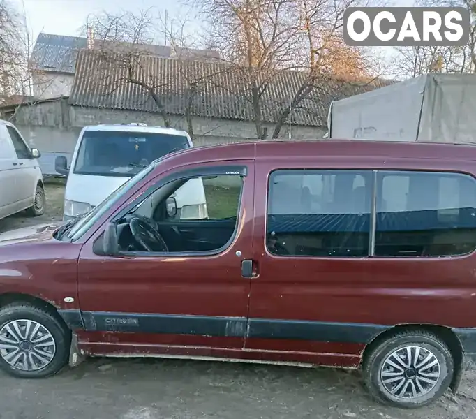 Мінівен Citroen Berlingo 2006 1.56 л. Ручна / Механіка обл. Львівська, Радехів - Фото 1/7