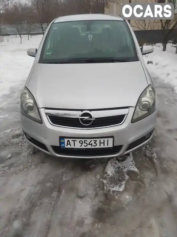 Мінівен Opel Zafira 2006 1.9 л. Автомат обл. Тернопільська, Збараж - Фото 1/14