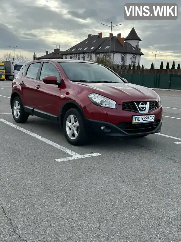 Позашляховик / Кросовер Nissan Qashqai 2011 2 л. Варіатор обл. Львівська, Львів - Фото 1/21