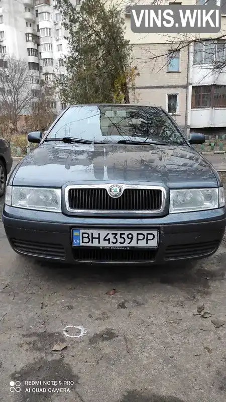 Ліфтбек Skoda Octavia 2004 1.6 л. Ручна / Механіка обл. Одеська, Южне (Південне) - Фото 1/8