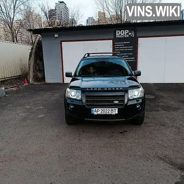 Позашляховик / Кросовер Land Rover Freelander 2008 3.19 л. Автомат обл. Київська, Київ - Фото 1/12