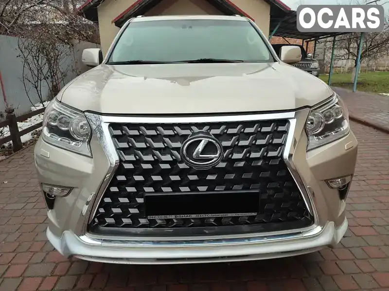 Позашляховик / Кросовер Lexus GX 2016 4.61 л. Автомат обл. Тернопільська, Тернопіль - Фото 1/21