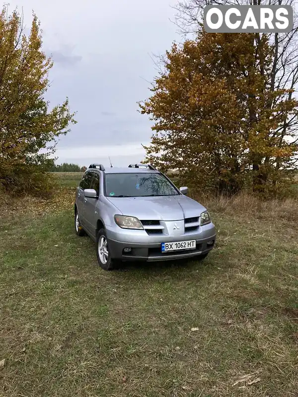 Позашляховик / Кросовер Mitsubishi Outlander 2003 2 л. Ручна / Механіка обл. Хмельницька, Старокостянтинів - Фото 1/18