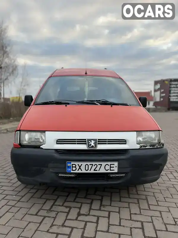 Мінівен Peugeot Expert 1998 1.9 л. Ручна / Механіка обл. Хмельницька, Хмельницький - Фото 1/21