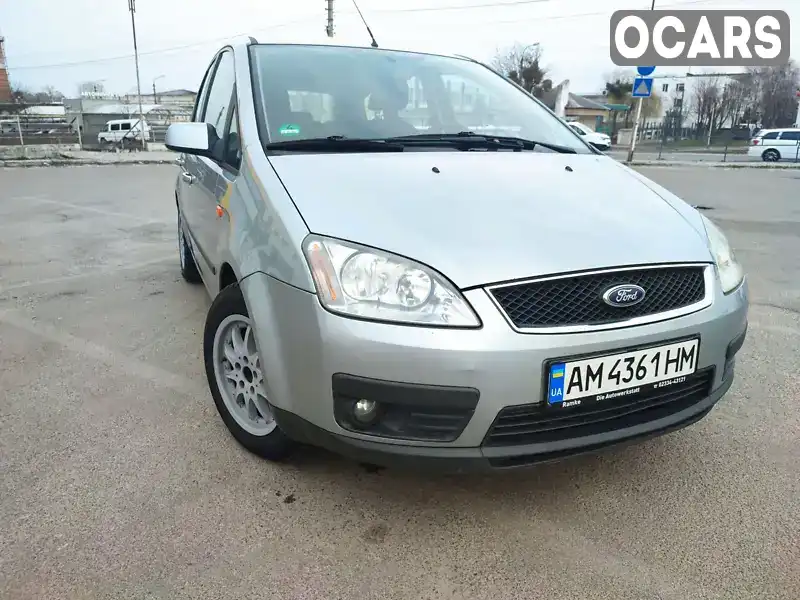 Микровэн Ford Focus C-Max 2005 1.6 л. Ручная / Механика обл. Житомирская, Житомир - Фото 1/21