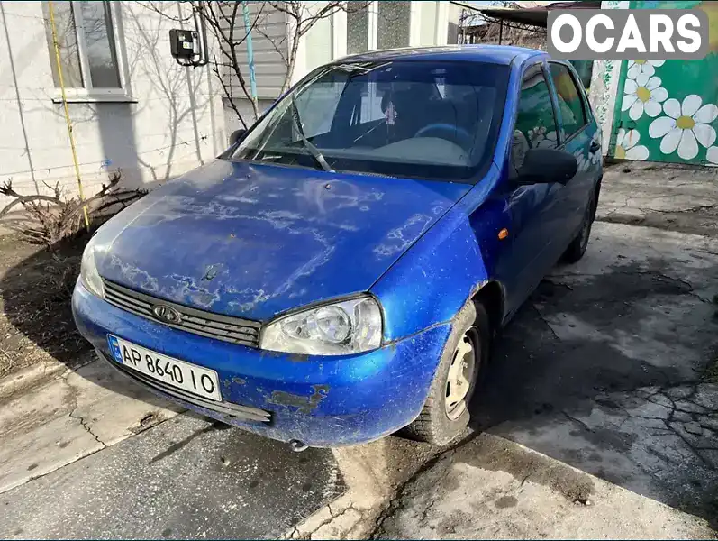 Седан ВАЗ / Lada 1118 Калина 2006 1.6 л. Ручная / Механика обл. Запорожская, Запорожье - Фото 1/10