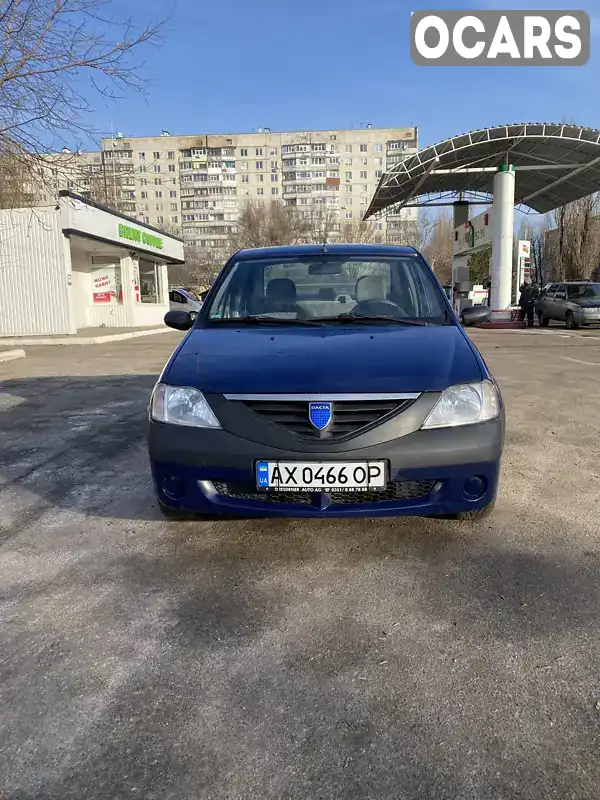 Седан Dacia Logan 2008 1.4 л. Ручная / Механика обл. Харьковская, Харьков - Фото 1/15