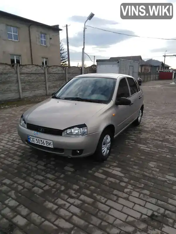 Седан ВАЗ / Lada 1118 Калина 2006 1.6 л. Ручна / Механіка обл. Чернівецька, Чернівці - Фото 1/12