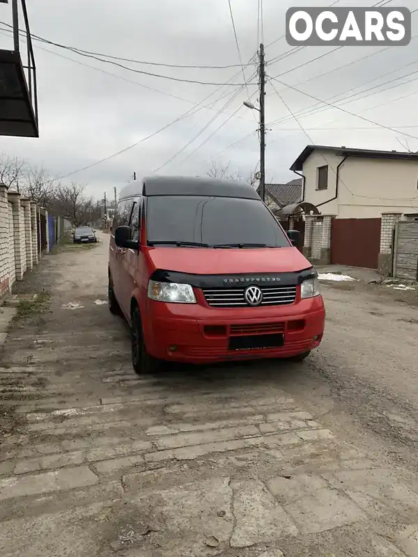 Мінівен Volkswagen Transporter 2005 2.46 л. Автомат обл. Харківська, Харків - Фото 1/13