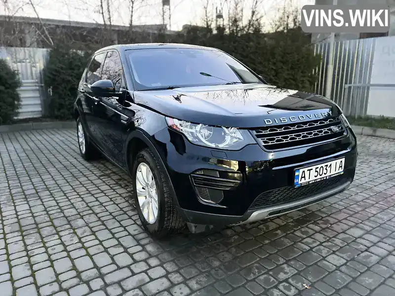 Позашляховик / Кросовер Land Rover Discovery Sport 2017 2 л. Автомат обл. Івано-Франківська, Івано-Франківськ - Фото 1/20