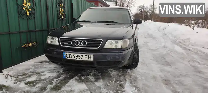 Седан Audi A6 1996 2.6 л. Ручна / Механіка обл. Чернігівська, Прилуки - Фото 1/16