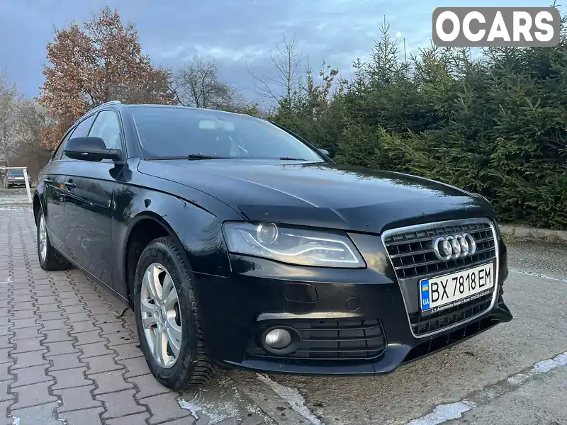 Універсал Audi A4 2010 2 л. Ручна / Механіка обл. Хмельницька, Шепетівка - Фото 1/21