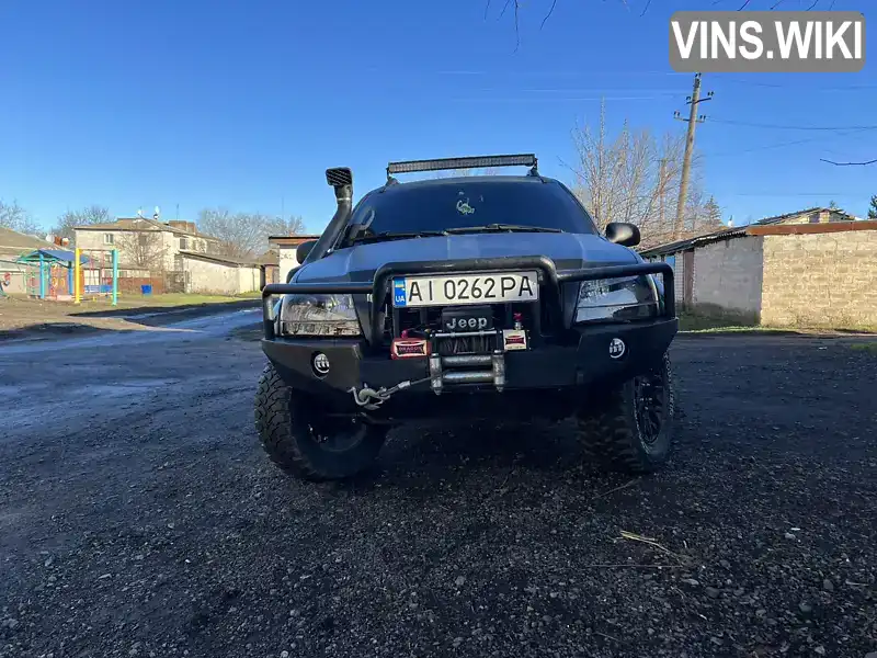 Позашляховик / Кросовер Jeep Grand Cherokee 2003 2.69 л. Автомат обл. Дніпропетровська, Софіївка - Фото 1/14