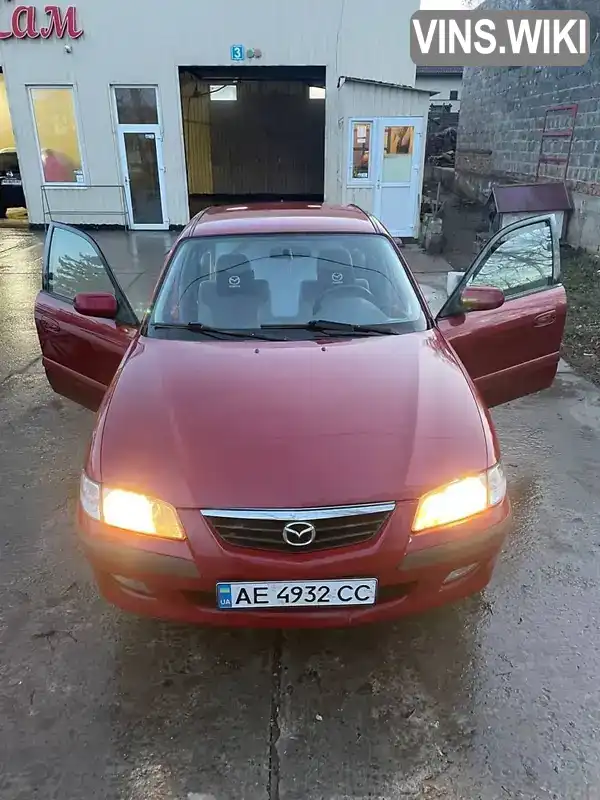 Універсал Mazda 626 1999 2 л. Ручна / Механіка обл. Дніпропетровська, Кривий Ріг - Фото 1/9