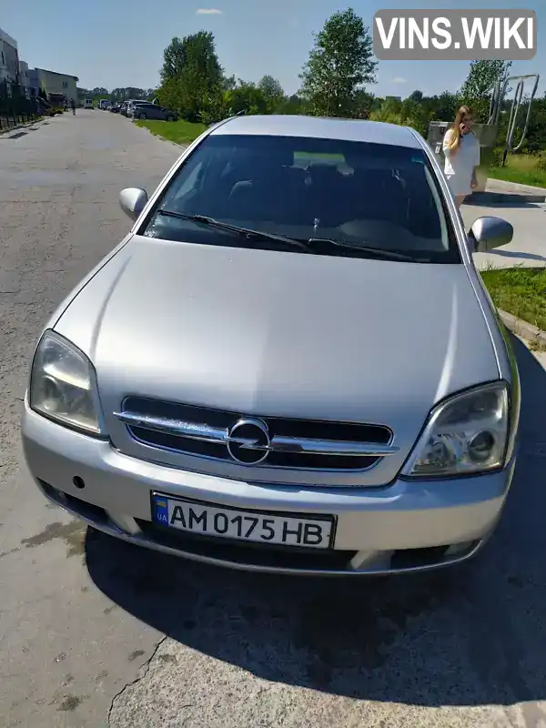 W0L0ZCF6931023106 Opel Vectra 2002 Седан 2.17 л. Фото 1