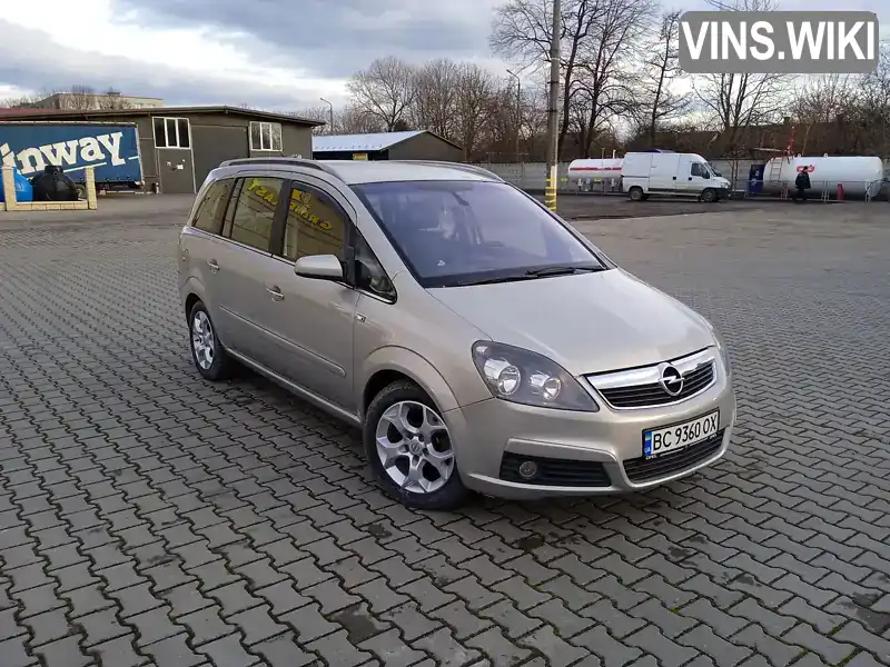 Мінівен Opel Zafira 2006 1.9 л. Автомат обл. Львівська, Дрогобич - Фото 1/21