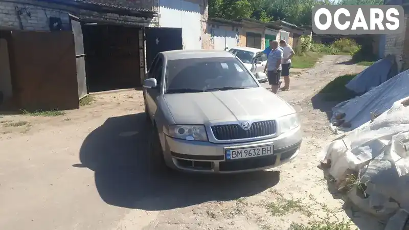 Ліфтбек Skoda Superb 2007 1.8 л. Ручна / Механіка обл. Сумська, Конотоп - Фото 1/6