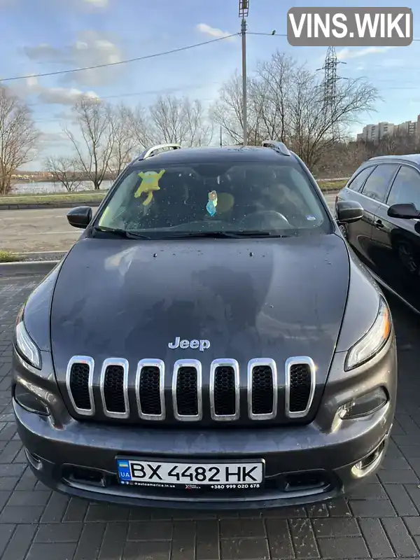 Внедорожник / Кроссовер Jeep Cherokee 2016 3.24 л. Автомат обл. Хмельницкая, Хмельницкий - Фото 1/14