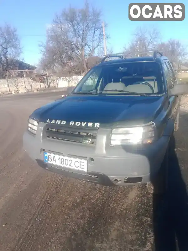 Позашляховик / Кросовер Land Rover Freelander 1999 2 л. Ручна / Механіка обл. Кіровоградська, Олександрія - Фото 1/7