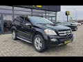 Позашляховик / Кросовер Mercedes-Benz GL-Class 2008 2.97 л. Автомат обл. Закарпатська, Мукачево - Фото 1/21