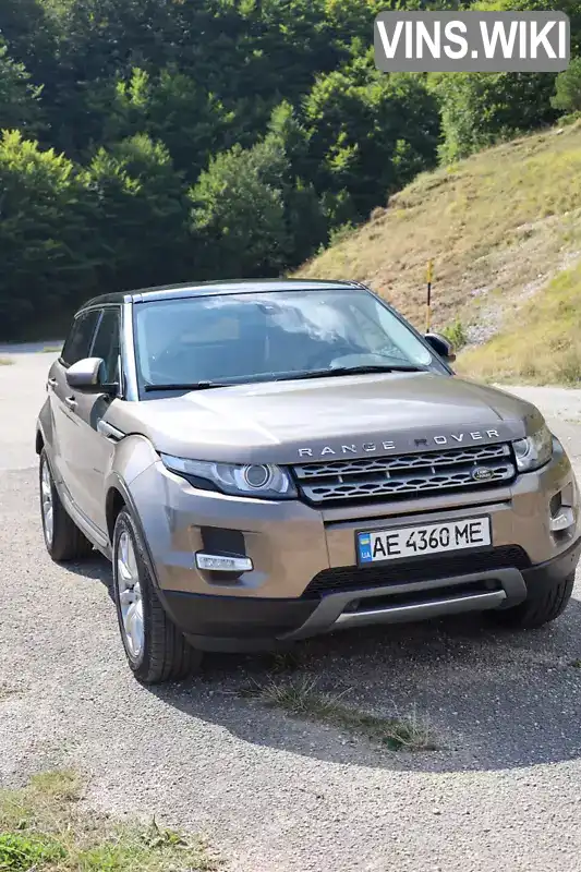 Внедорожник / Кроссовер Land Rover Range Rover Evoque 2014 2.2 л. Автомат обл. Киевская, Киев - Фото 1/21