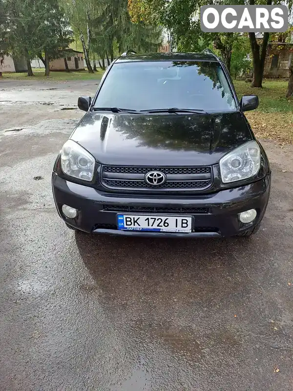 Позашляховик / Кросовер Toyota RAV4 2004 2 л. Автомат обл. Рівненська, Здолбунів - Фото 1/11