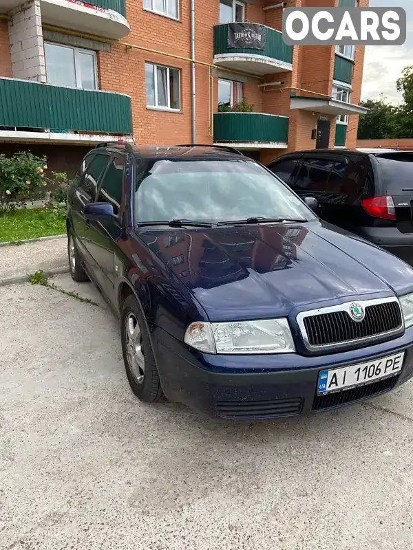 Універсал Skoda Octavia 2004 1.6 л. Ручна / Механіка обл. Чернігівська, Козелець - Фото 1/7