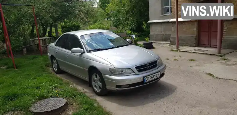 Седан Opel Omega 2000 2 л. Ручная / Механика обл. Ровенская, Дубно - Фото 1/5