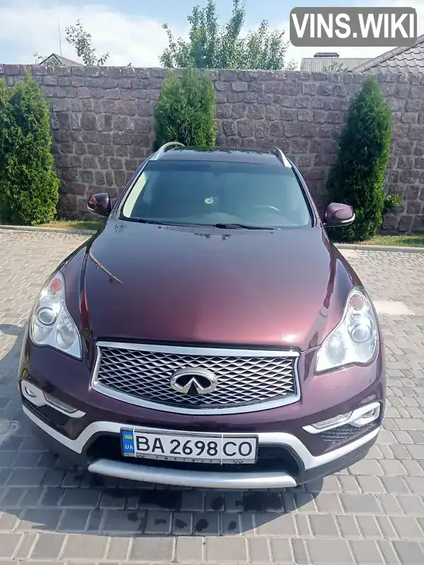 Внедорожник / Кроссовер Infiniti QX50 2017 2.5 л. Автомат обл. Кировоградская, Кропивницкий (Кировоград) - Фото 1/9