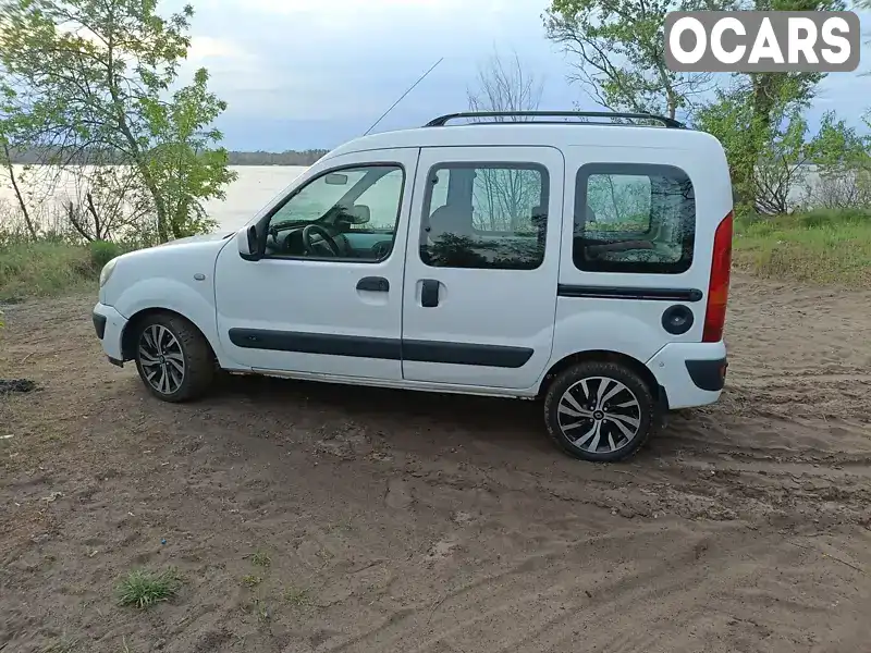 Мінівен Renault Kangoo 2006 1.39 л. обл. Запорізька, Запоріжжя - Фото 1/10