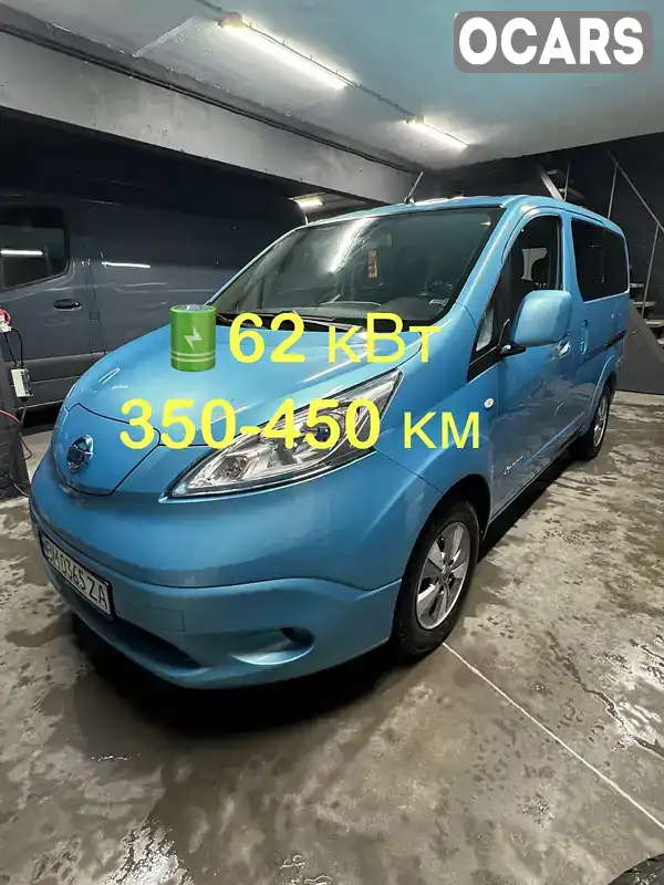 Минивэн Nissan e-NV200 2016 null_content л. Автомат обл. Киевская, Киев - Фото 1/17