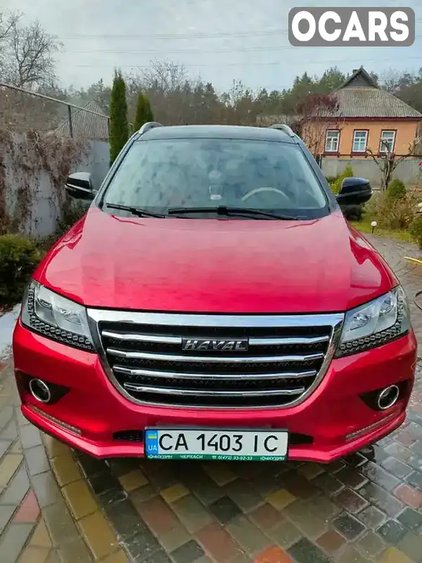 Позашляховик / Кросовер Haval H2 2019 1.5 л. Ручна / Механіка обл. Черкаська, Черкаси - Фото 1/7