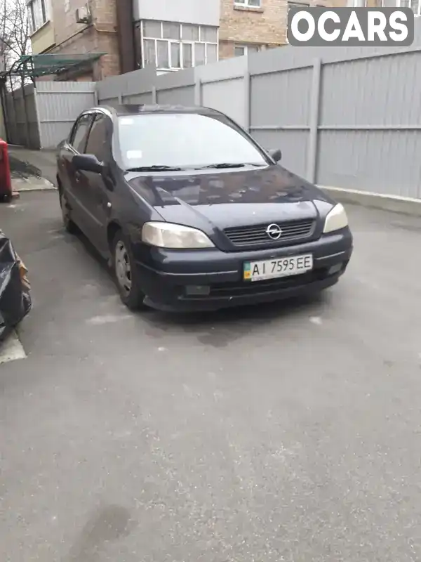 Седан Opel Astra 2003 1.6 л. Автомат обл. Київська, Бориспіль - Фото 1/7