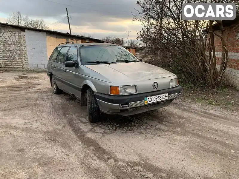 Універсал Volkswagen Passat 1988 1.8 л. Ручна / Механіка обл. Харківська, Нова Водолага - Фото 1/9