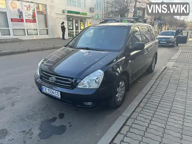 Минивэн Kia Carnival 2008 2.9 л. Автомат обл. Черновицкая, Черновцы - Фото 1/9