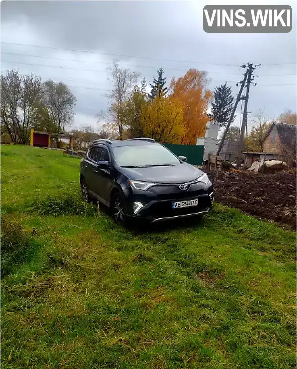 Внедорожник / Кроссовер Toyota RAV4 2015 2.5 л. Автомат обл. Волынская, Луцк - Фото 1/8