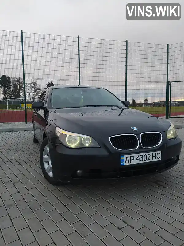 Седан BMW 5 Series 2005 3 л. Автомат обл. Тернопольская, Бучач - Фото 1/16