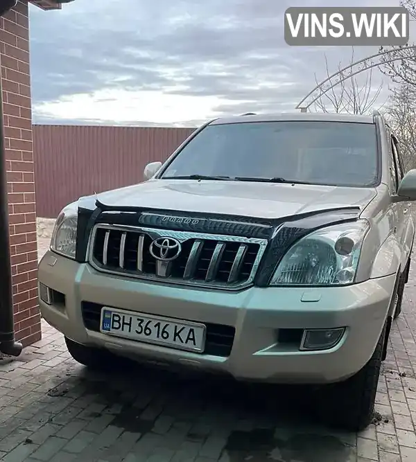 Внедорожник / Кроссовер Toyota Land Cruiser 2006 3 л. Ручная / Механика обл. Одесская, Кодыма - Фото 1/11