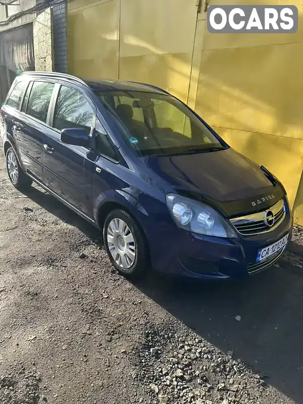 Мінівен Opel Zafira 2012 1.6 л. Ручна / Механіка обл. Черкаська, Черкаси - Фото 1/13