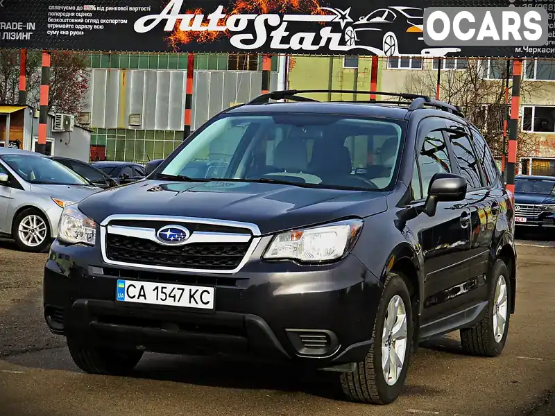 Внедорожник / Кроссовер Subaru Forester 2013 2.5 л. Автомат обл. Черкасская, Черкассы - Фото 1/20