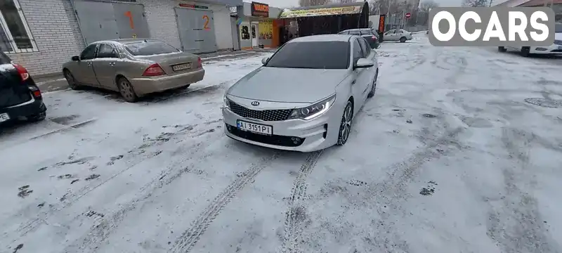 Седан Kia K5 2015 1.7 л. Автомат обл. Київська, Баришівка - Фото 1/21