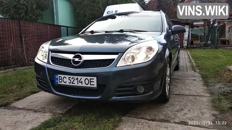 Універсал Opel Vectra 2007 1.9 л. Ручна / Механіка обл. Львівська, Львів - Фото 1/21