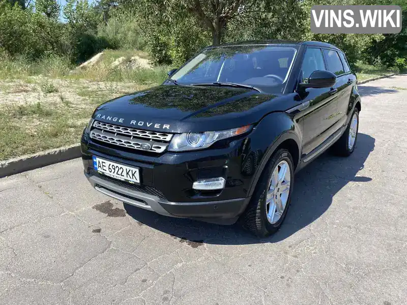 Внедорожник / Кроссовер Land Rover Range Rover Evoque 2015 2 л. Автомат обл. Днепропетровская, Каменское (Днепродзержинск) - Фото 1/21