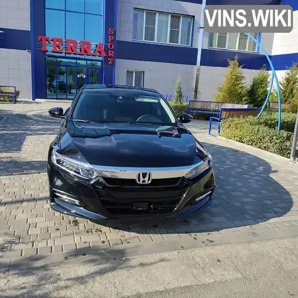 Седан Honda Accord 2019 1.99 л. Вариатор обл. Запорожская, Мелитополь - Фото 1/8